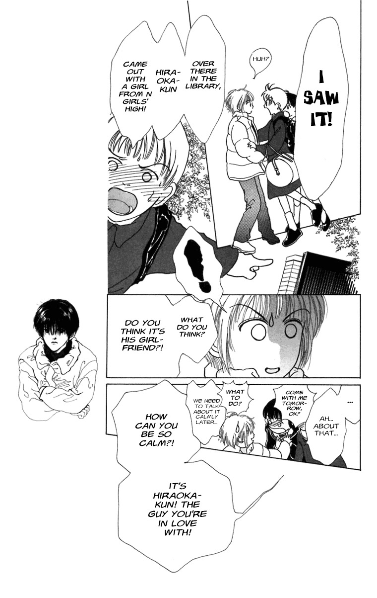 Heptagon Chapter 2 page 25 - Chapter 2