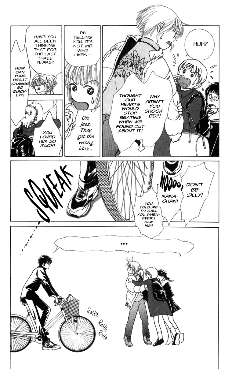 Heptagon Chapter 2 page 26 - Chapter 2