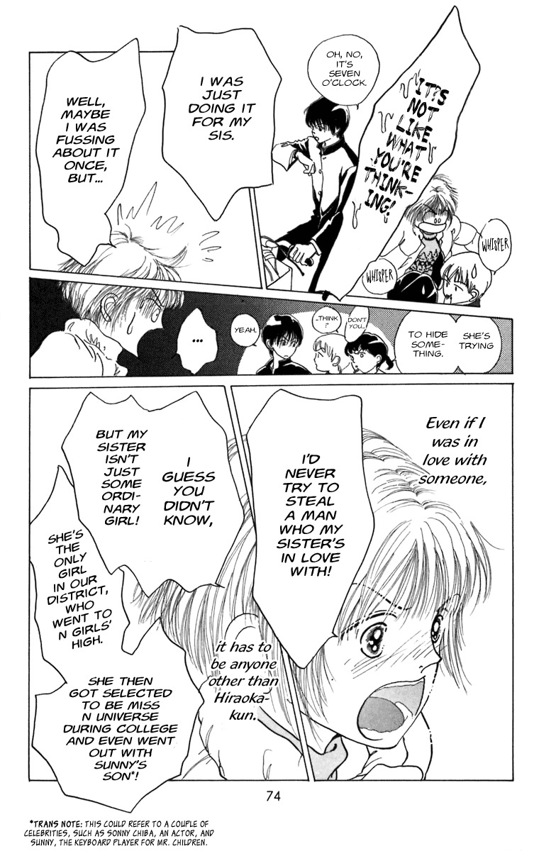 Heptagon Chapter 2 page 28 - Chapter 2