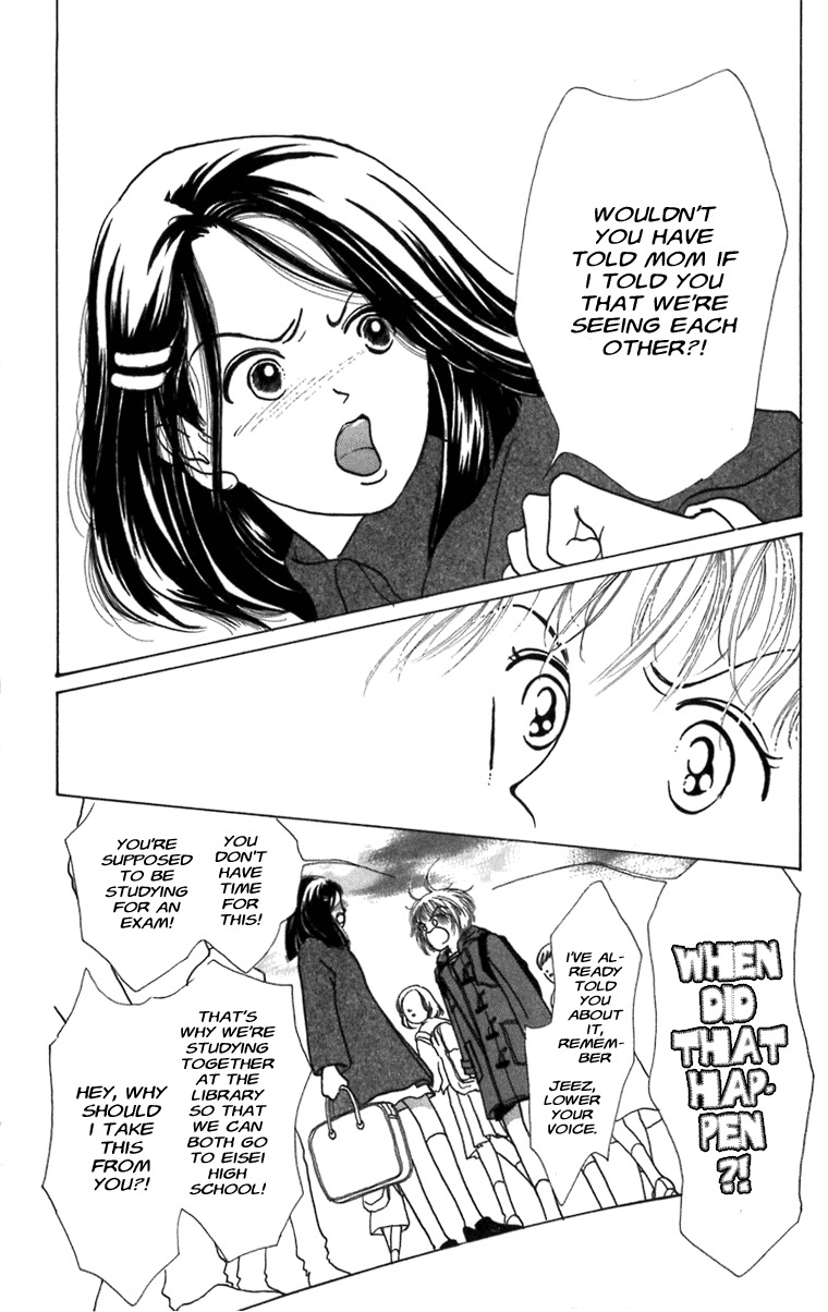 Heptagon Chapter 2 page 4 - Chapter 2