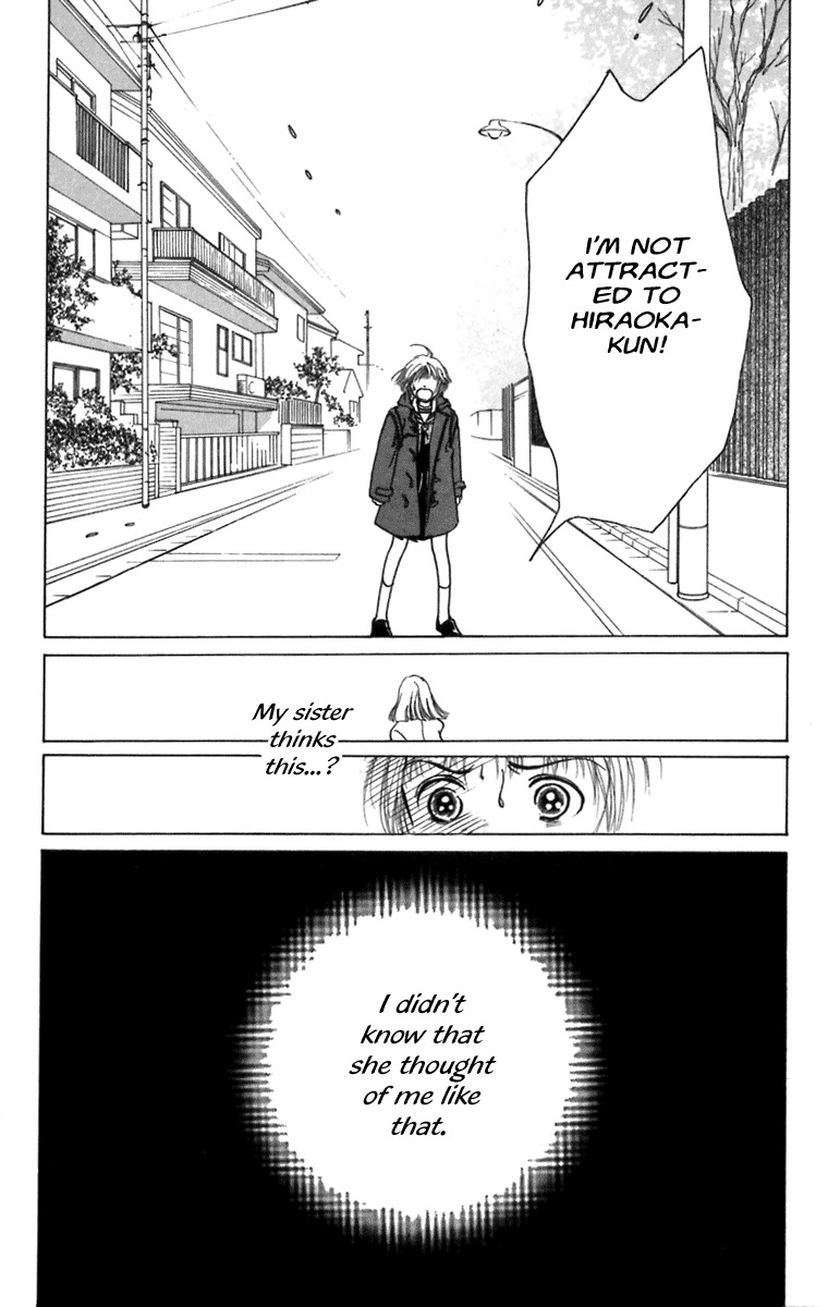 Heptagon Chapter 2 page 8 - Chapter 2