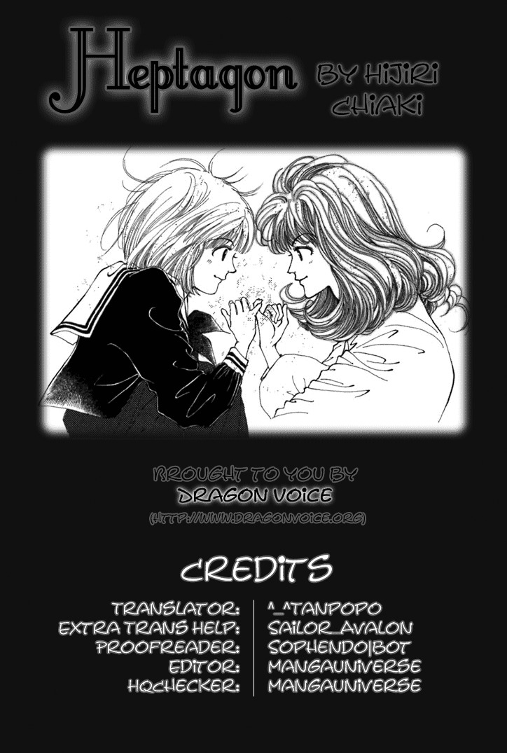 Heptagon Chapter 3 page 1 - Chapter 3