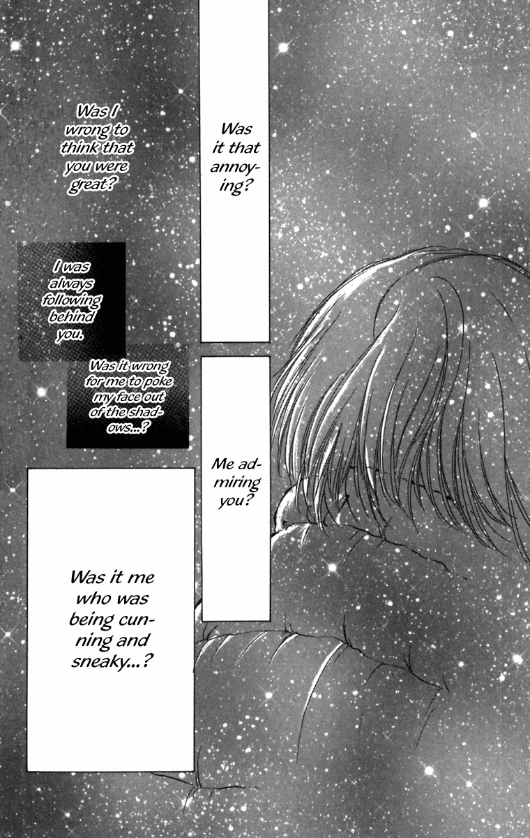 Heptagon Chapter 3 page 15 - Chapter 3