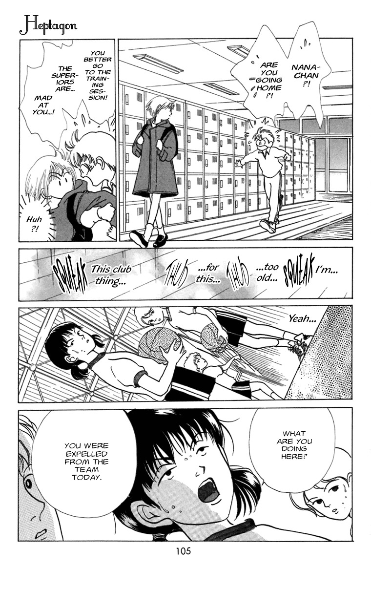 Heptagon Chapter 3 page 20 - Chapter 3