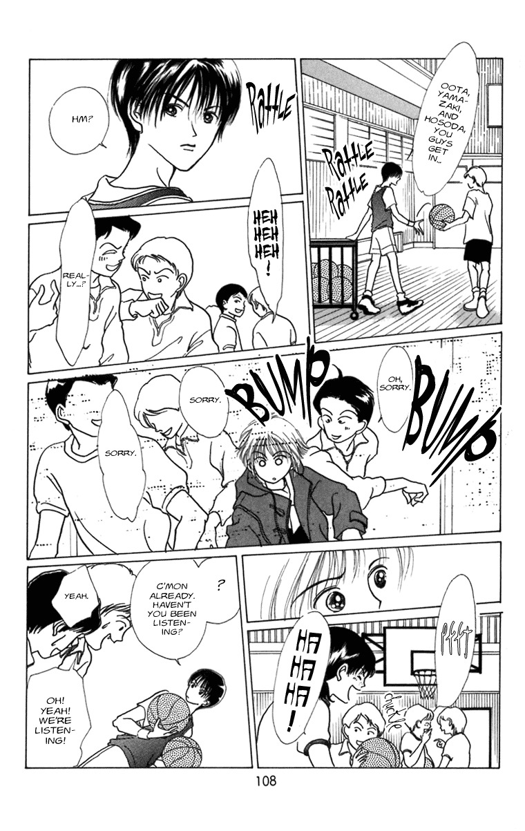 Heptagon Chapter 3 page 23 - Chapter 3