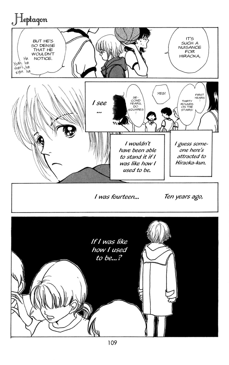 Heptagon Chapter 3 page 24 - Chapter 3