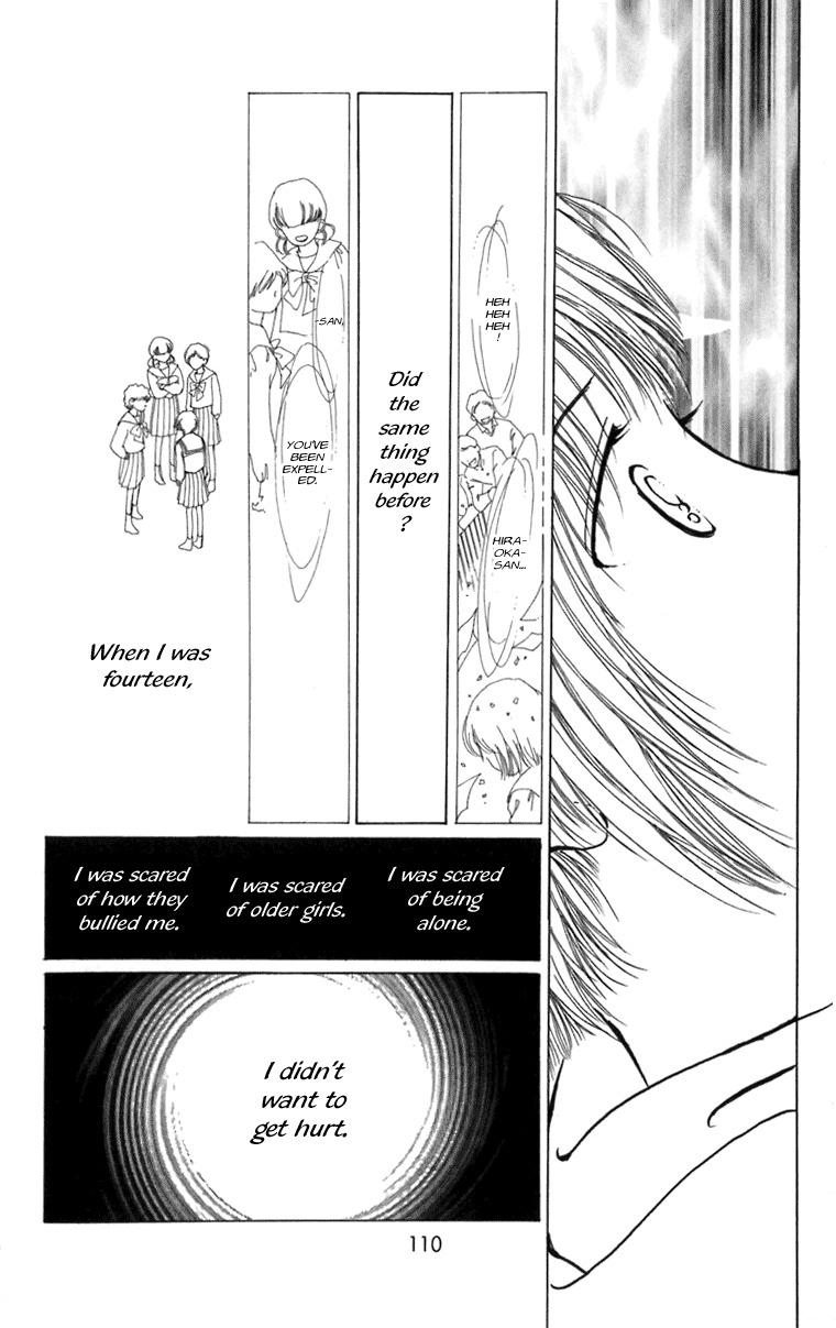 Heptagon Chapter 3 page 25 - Chapter 3