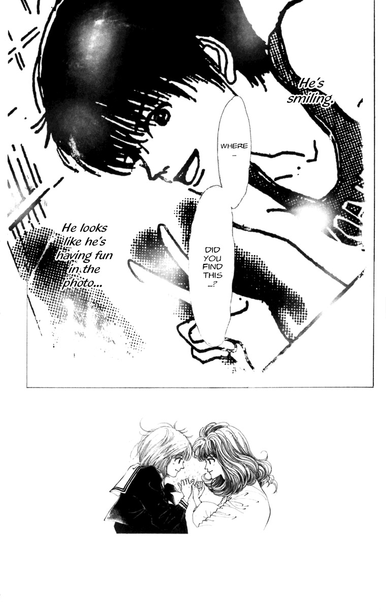 Heptagon Chapter 3 page 3 - Chapter 3