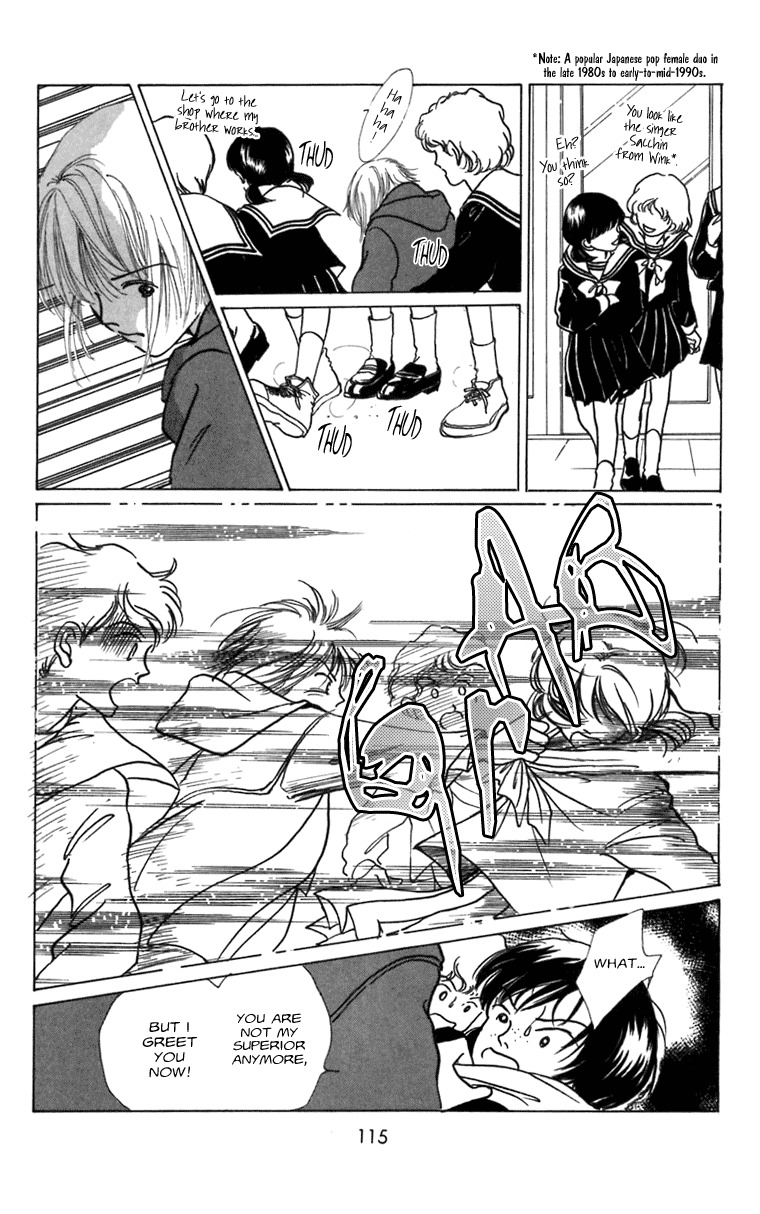 Heptagon Chapter 3 page 30 - Chapter 3