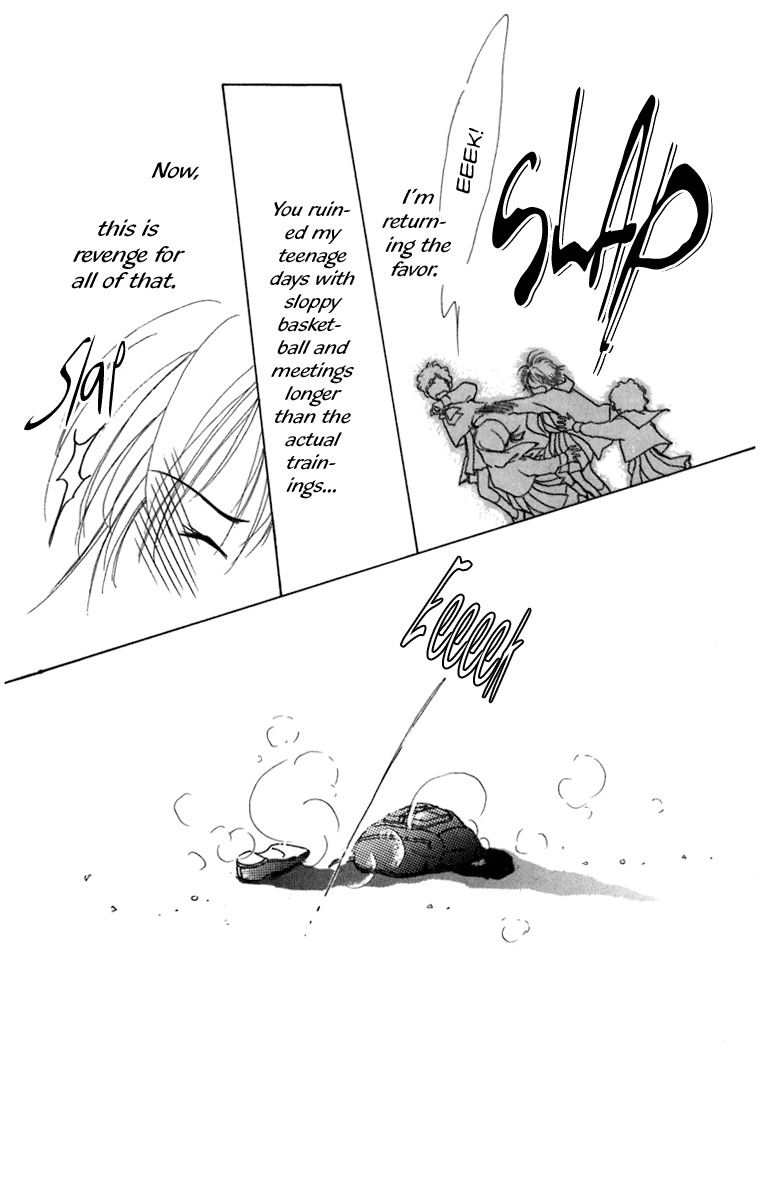 Heptagon Chapter 3 page 31 - Chapter 3