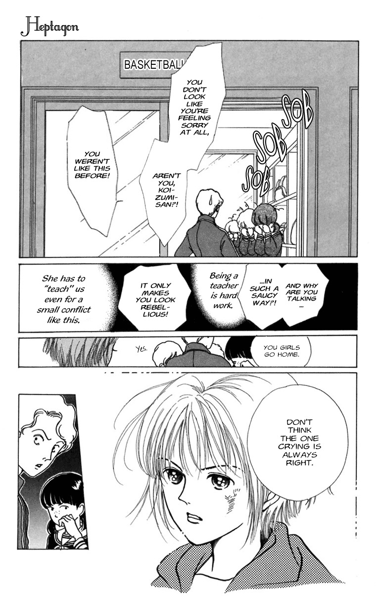 Heptagon Chapter 3 page 32 - Chapter 3