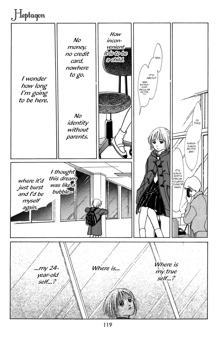 Heptagon Chapter 3 page 34 - Chapter 3
