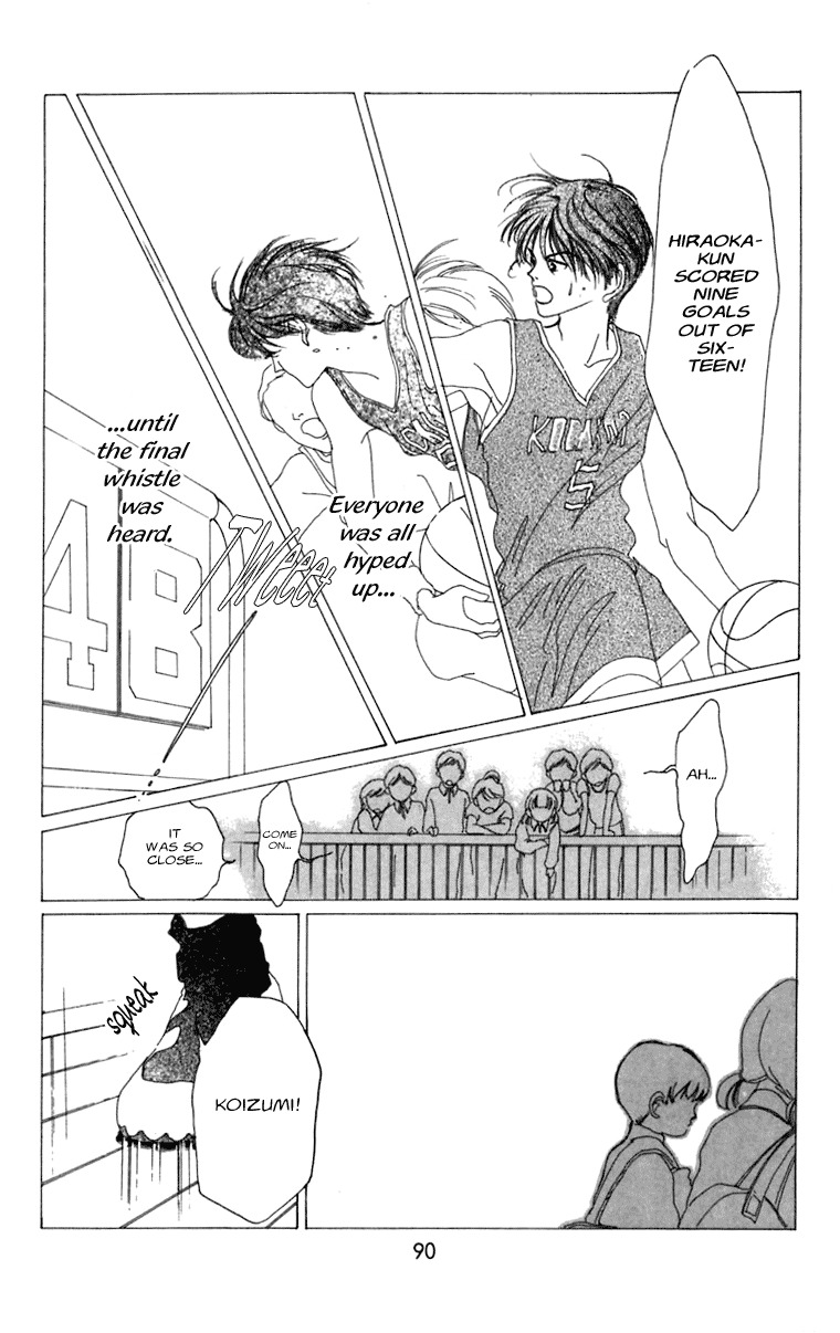 Heptagon Chapter 3 page 5 - Chapter 3