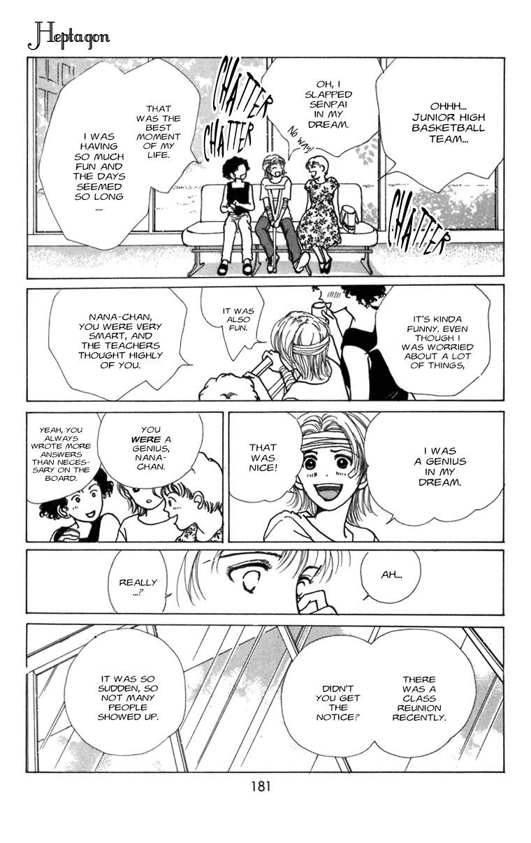 Heptagon Chapter 5 page 14 - Chapter 5