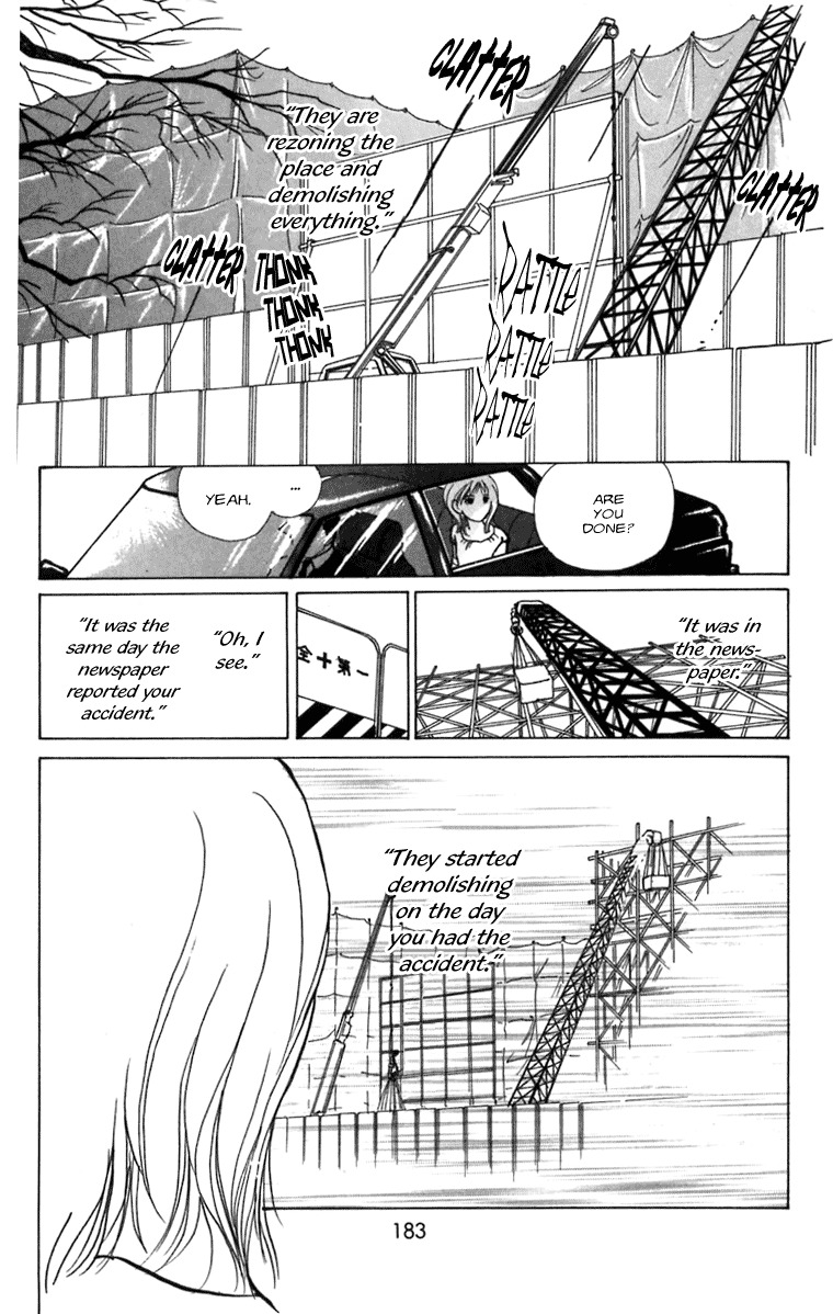 Heptagon Chapter 5 page 16 - Chapter 5
