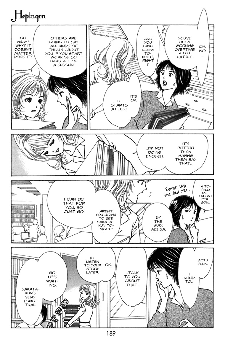 Heptagon Chapter 5 page 22 - Chapter 5