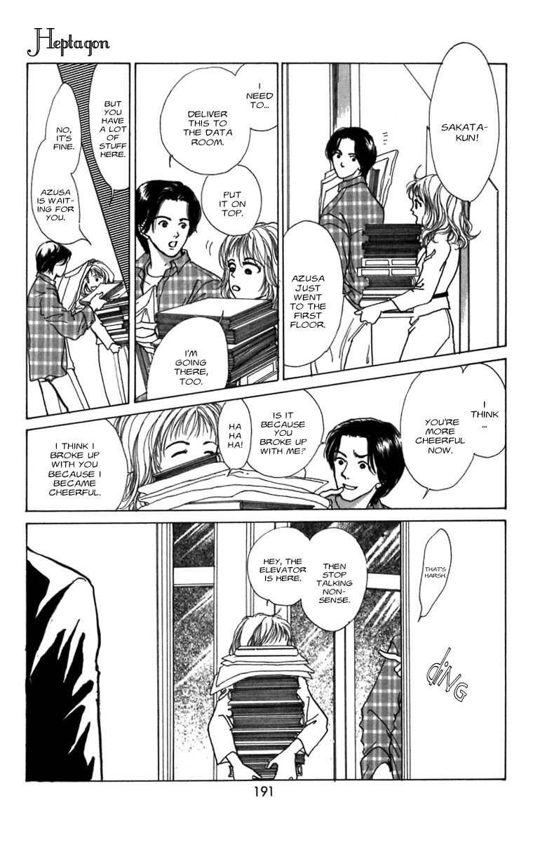Heptagon Chapter 5 page 24 - Chapter 5