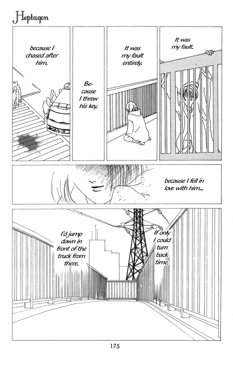 Heptagon Chapter 5 page 8 - Chapter 5
