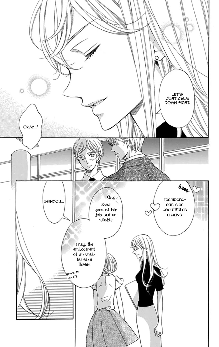 Her and His Weekend Chapter 1 page 10 - Chapter 1