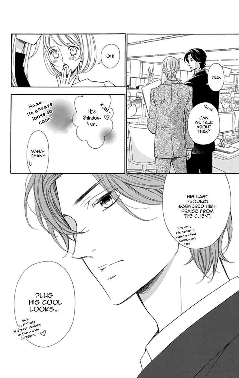 Her and His Weekend Chapter 1 page 11 - Chapter 1