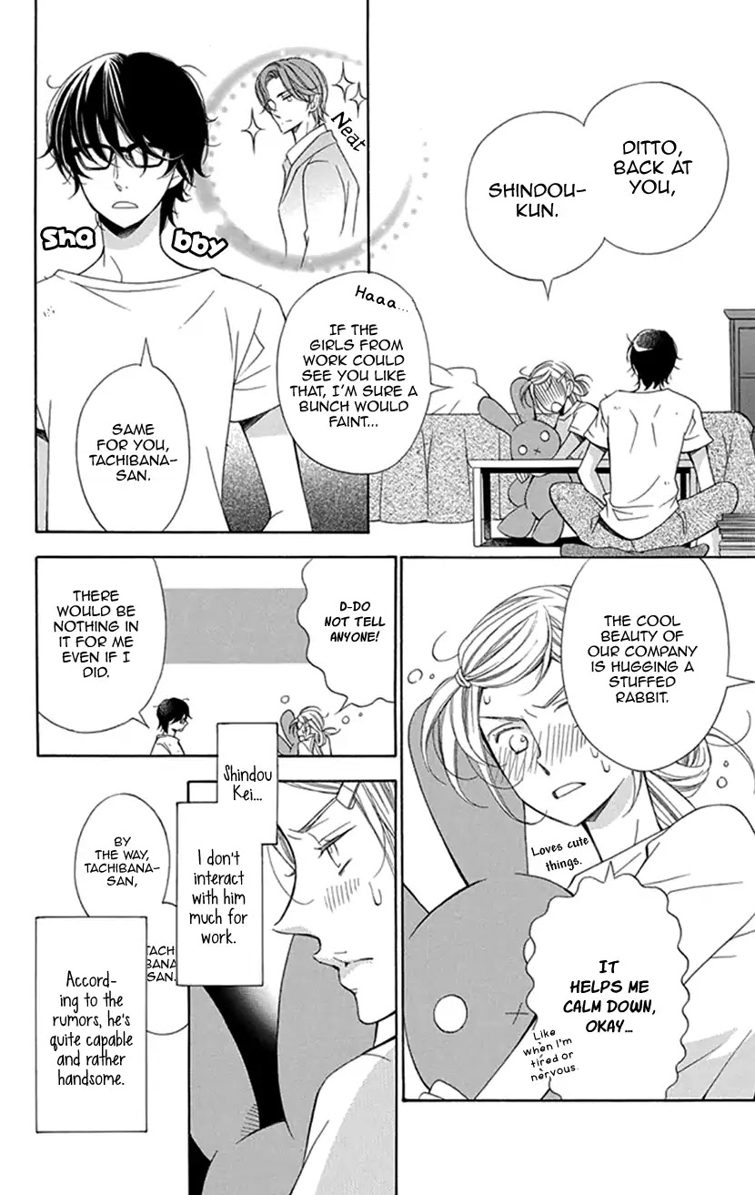Her and His Weekend Chapter 1 page 13 - Chapter 1