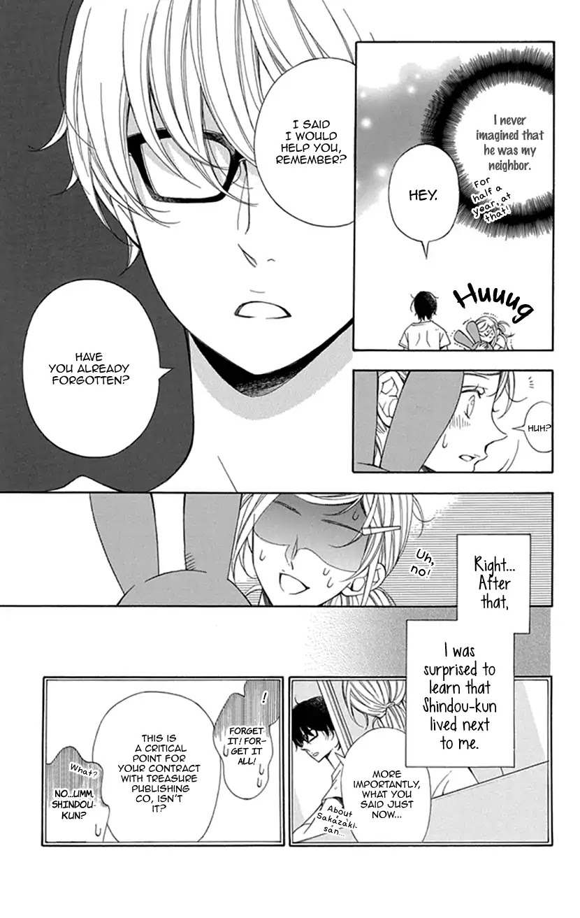 Her and His Weekend Chapter 1 page 14 - Chapter 1