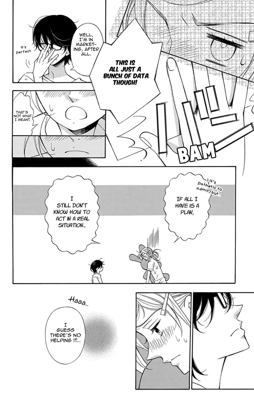 Her and His Weekend Chapter 1 page 17 - Chapter 1