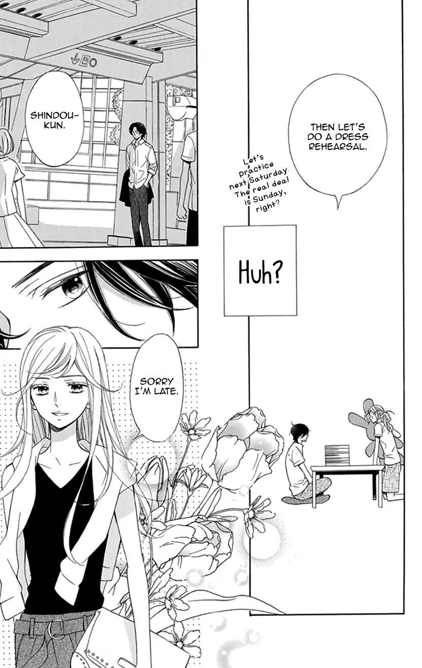 Her and His Weekend Chapter 1 page 18 - Chapter 1