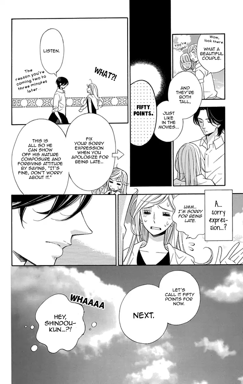 Her and His Weekend Chapter 1 page 19 - Chapter 1