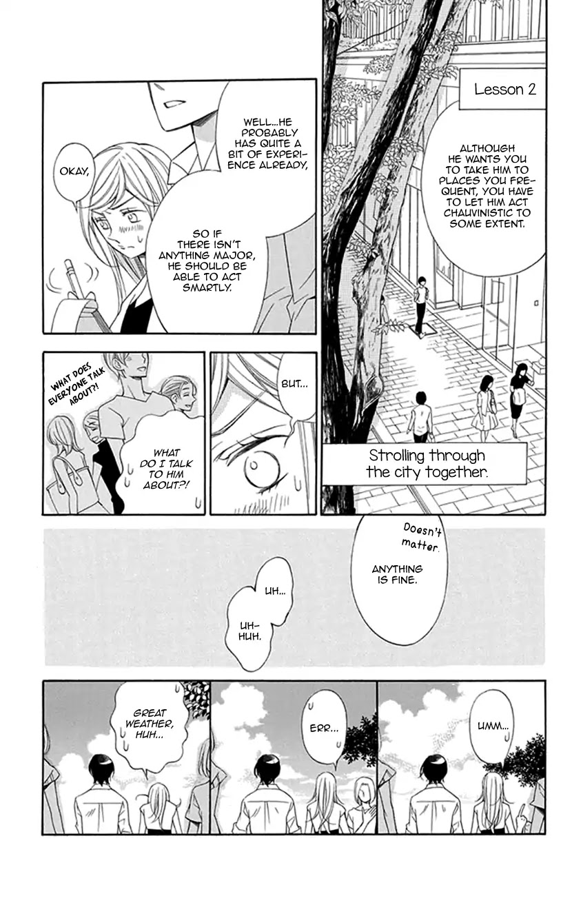 Her and His Weekend Chapter 1 page 20 - Chapter 1