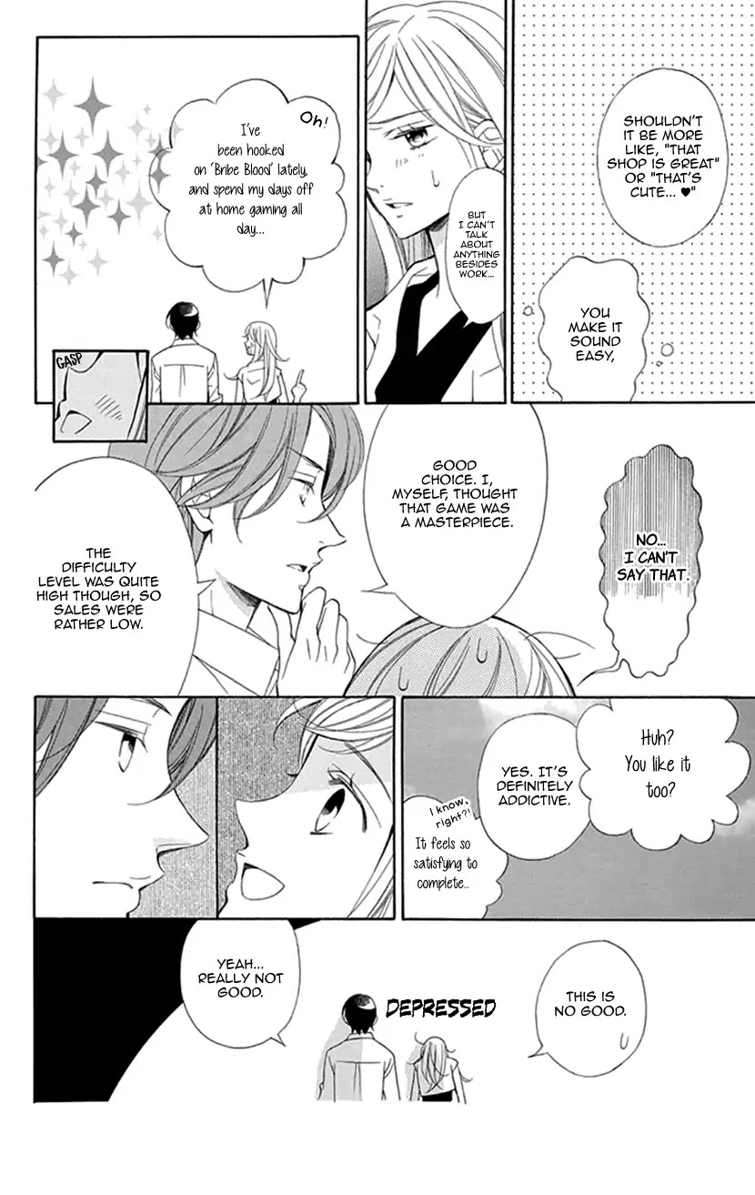 Her and His Weekend Chapter 1 page 21 - Chapter 1