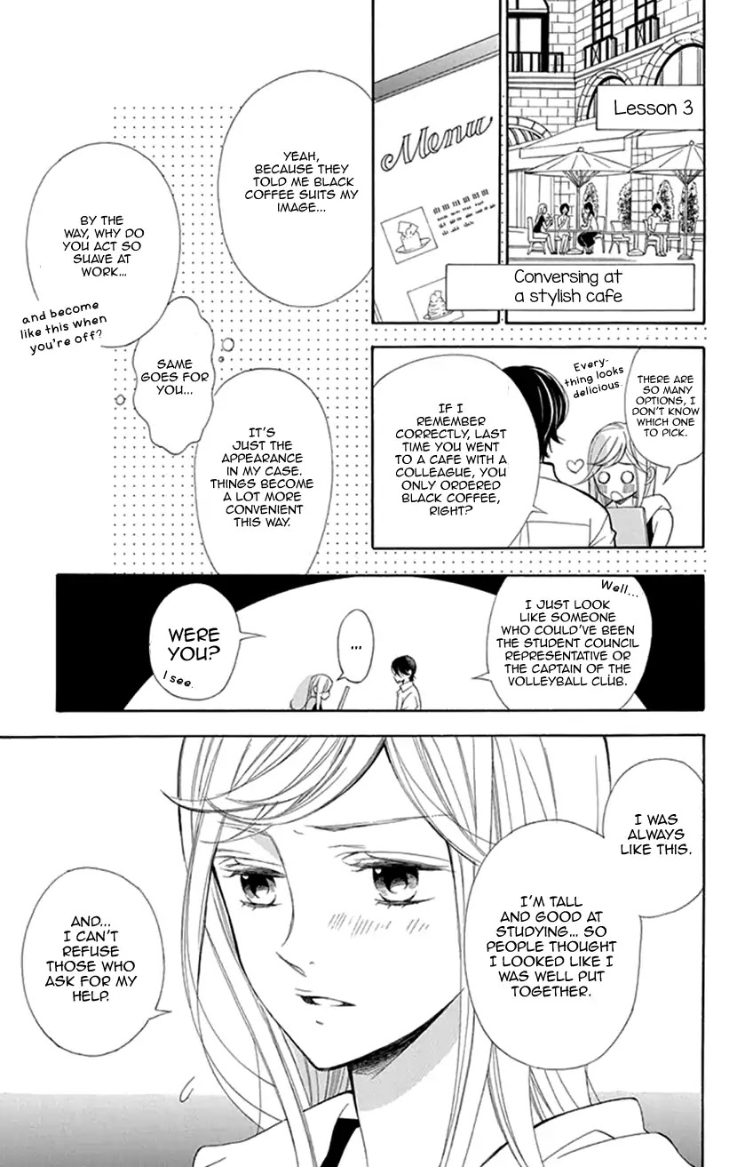 Her and His Weekend Chapter 1 page 22 - Chapter 1