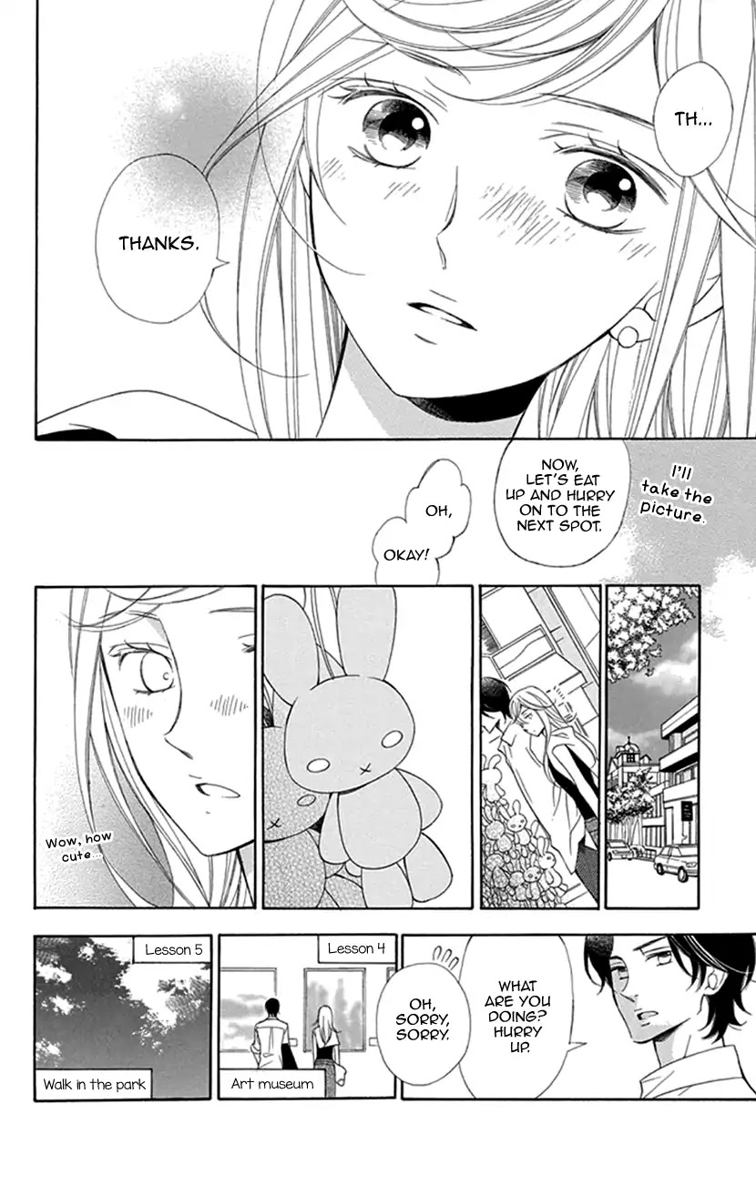 Her and His Weekend Chapter 1 page 25 - Chapter 1