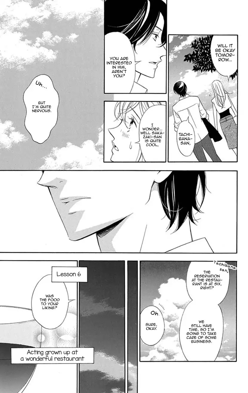 Her and His Weekend Chapter 1 page 26 - Chapter 1