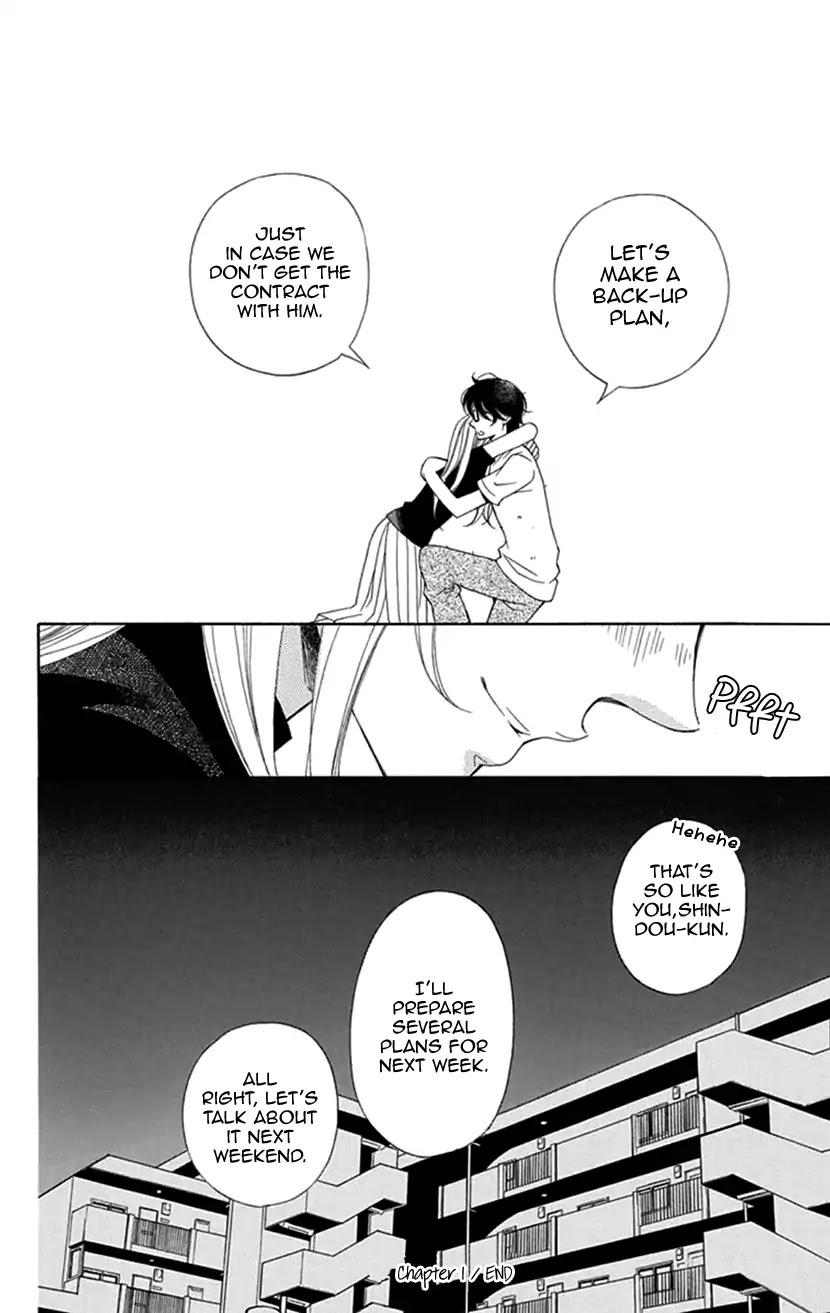 Her and His Weekend Chapter 1 page 43 - Chapter 1