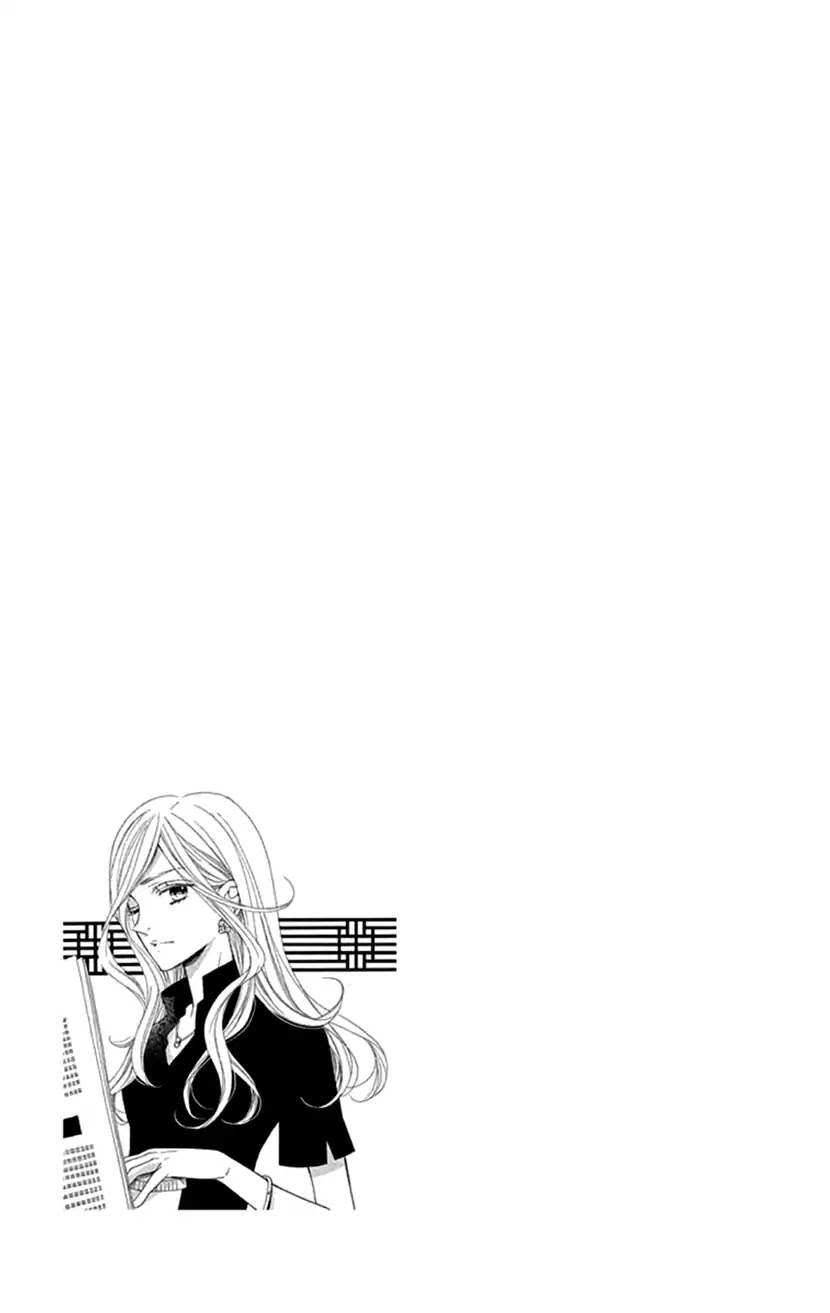 Her and His Weekend Chapter 1 page 44 - Chapter 1
