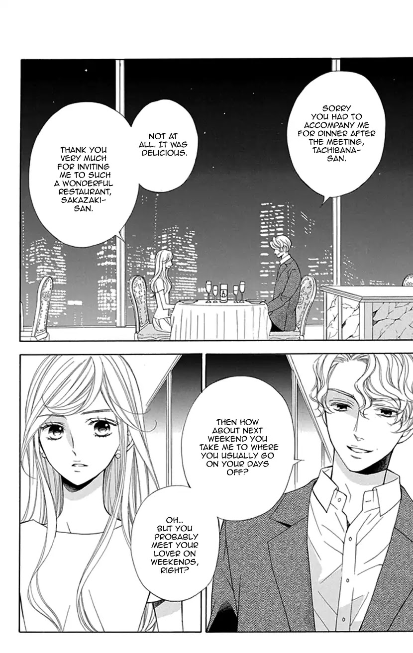 Her and His Weekend Chapter 1 page 5 - Chapter 1