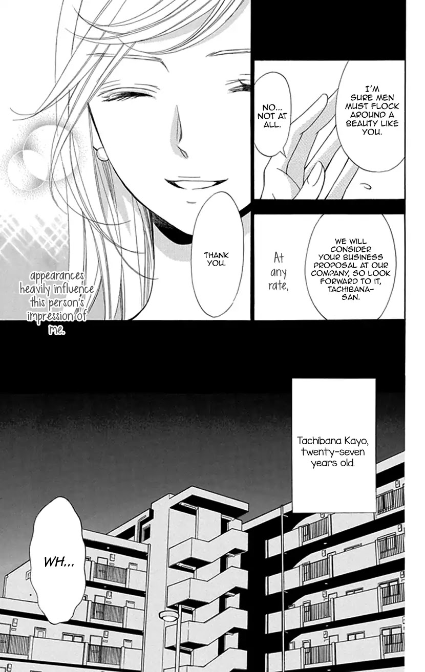 Her and His Weekend Chapter 1 page 6 - Chapter 1