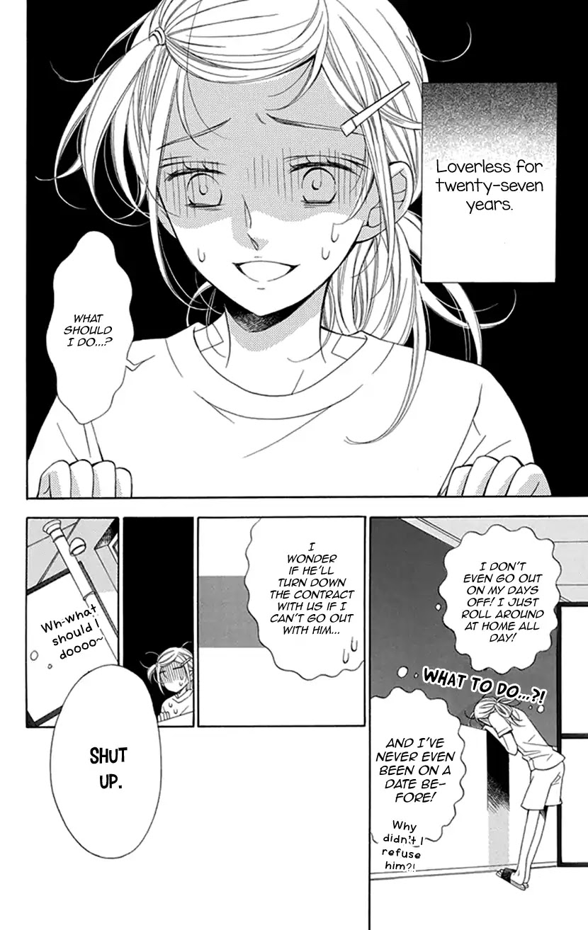 Her and His Weekend Chapter 1 page 7 - Chapter 1