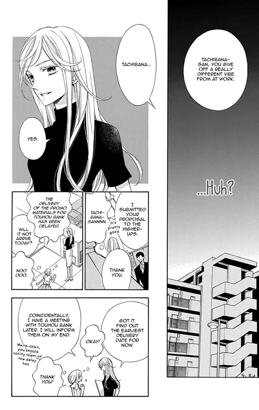 Her and His Weekend Chapter 1 page 9 - Chapter 1