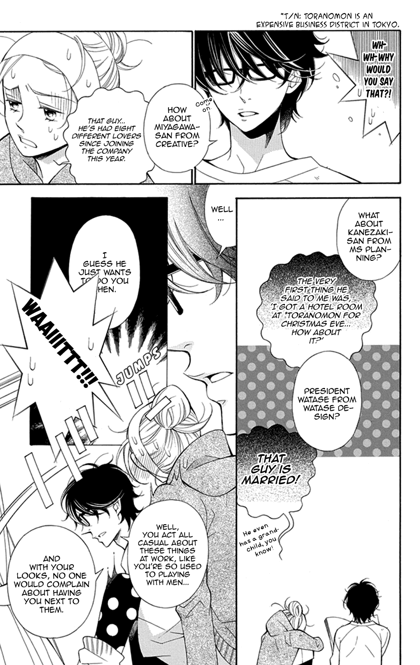 Her and His Weekend Chapter 2 page 11 - Chapter 2