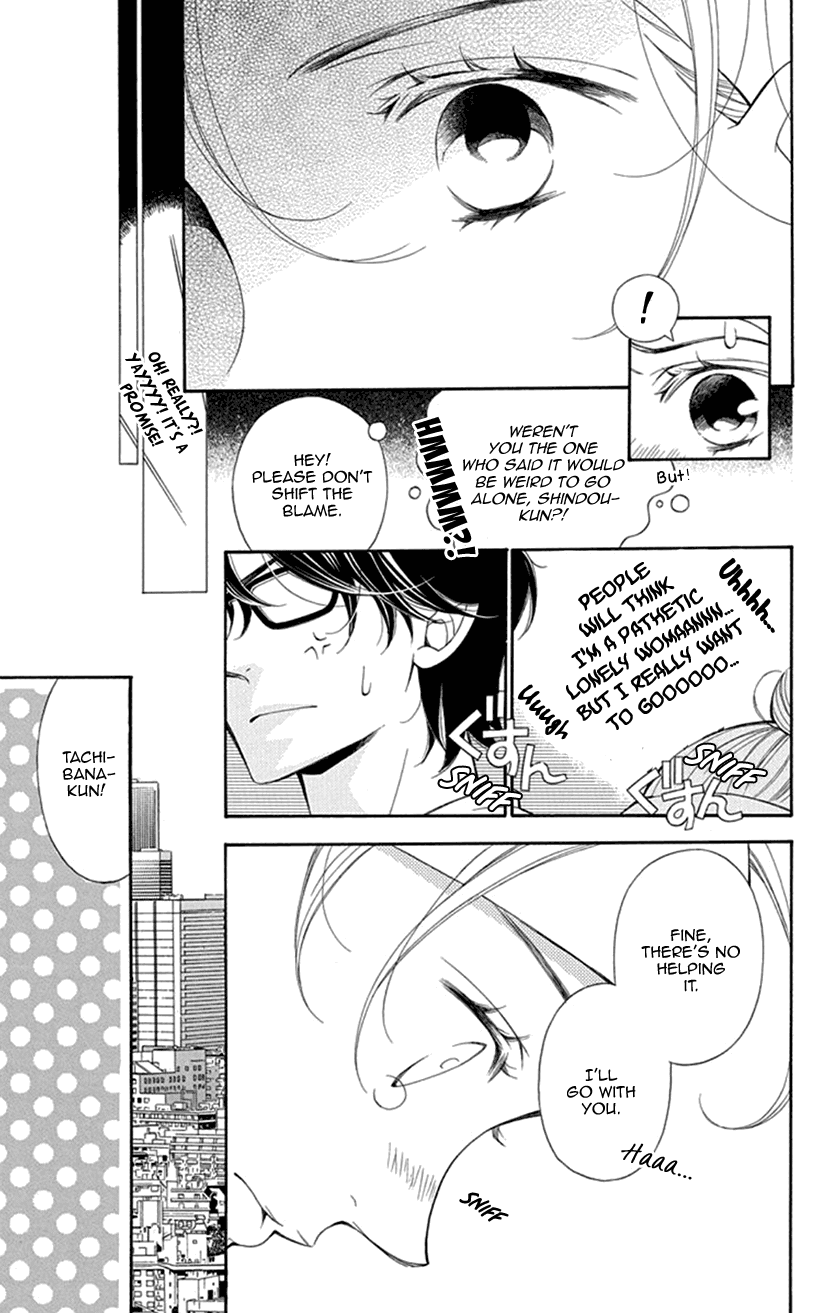 Her and His Weekend Chapter 2 page 13 - Chapter 2