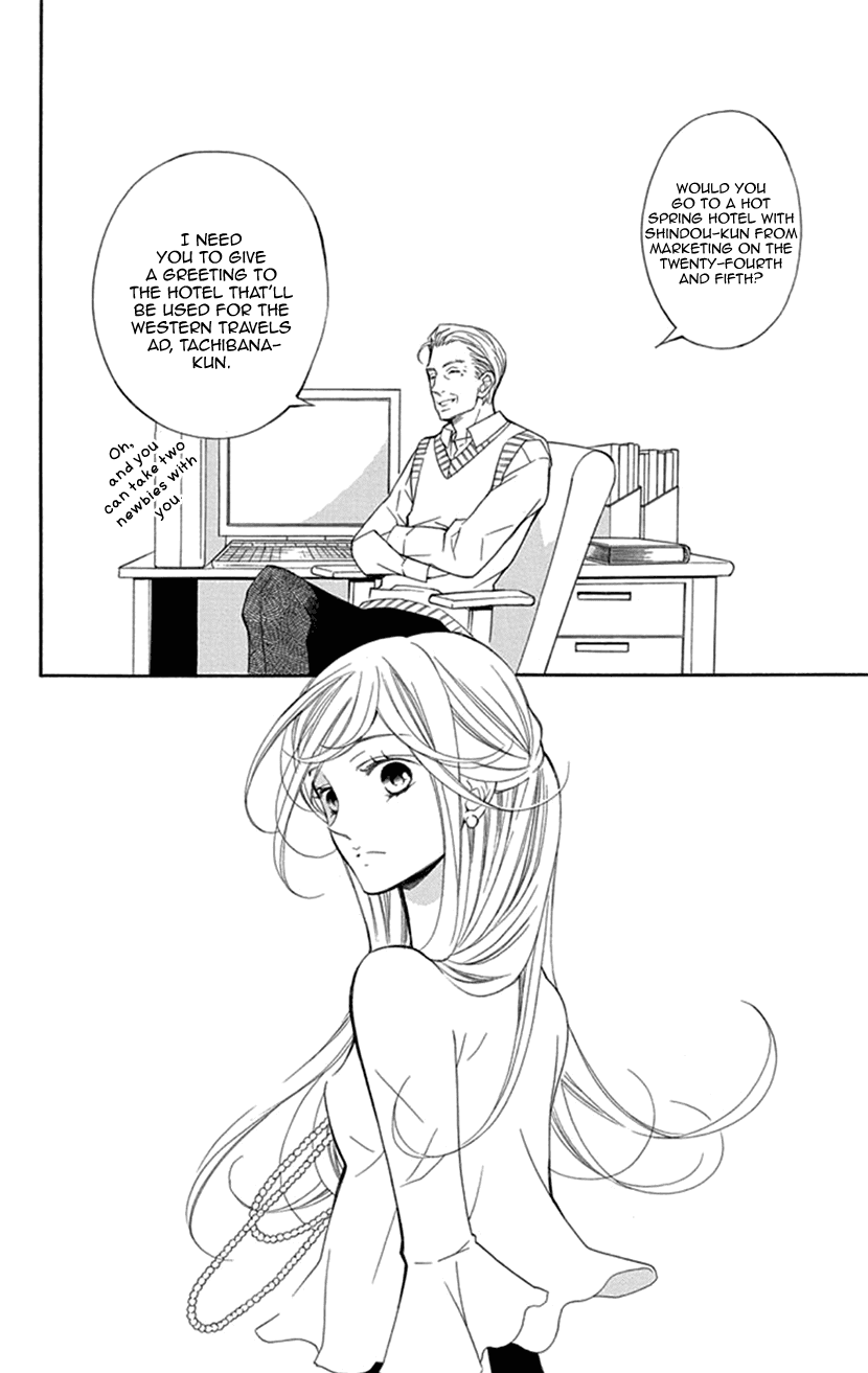 Her and His Weekend Chapter 2 page 14 - Chapter 2