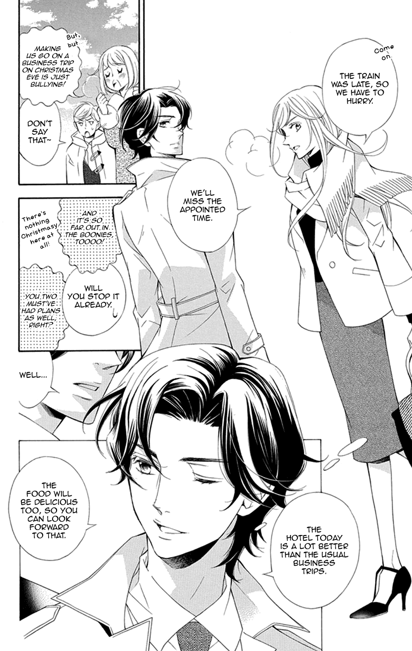 Her and His Weekend Chapter 2 page 16 - Chapter 2