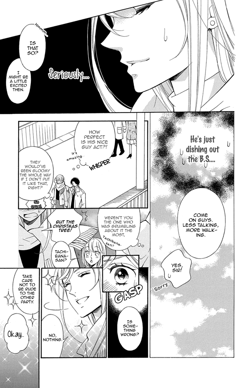 Her and His Weekend Chapter 2 page 17 - Chapter 2