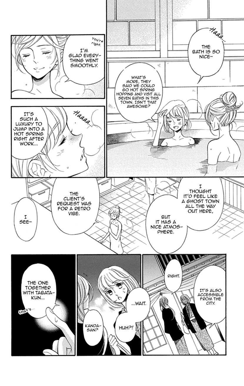 Her and His Weekend Chapter 2 page 20 - Chapter 2