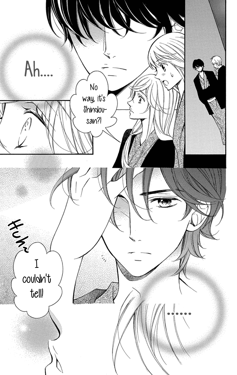 Her and His Weekend Chapter 2 page 21 - Chapter 2