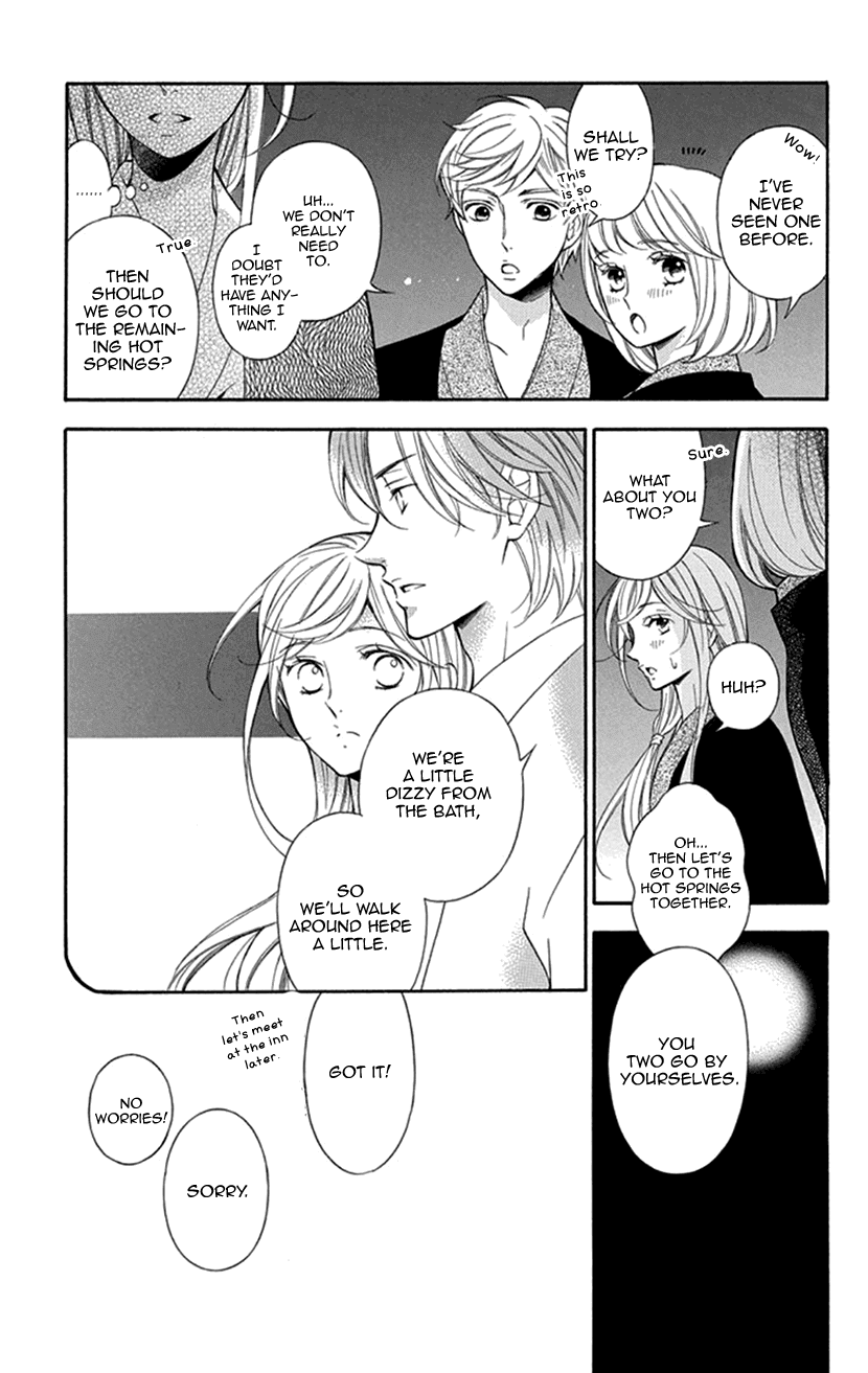 Her and His Weekend Chapter 2 page 23 - Chapter 2