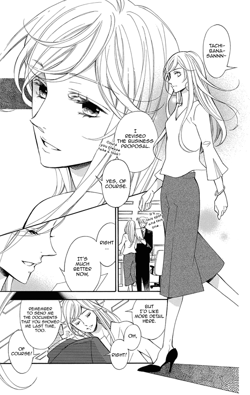 Her and His Weekend Chapter 2 page 3 - Chapter 2