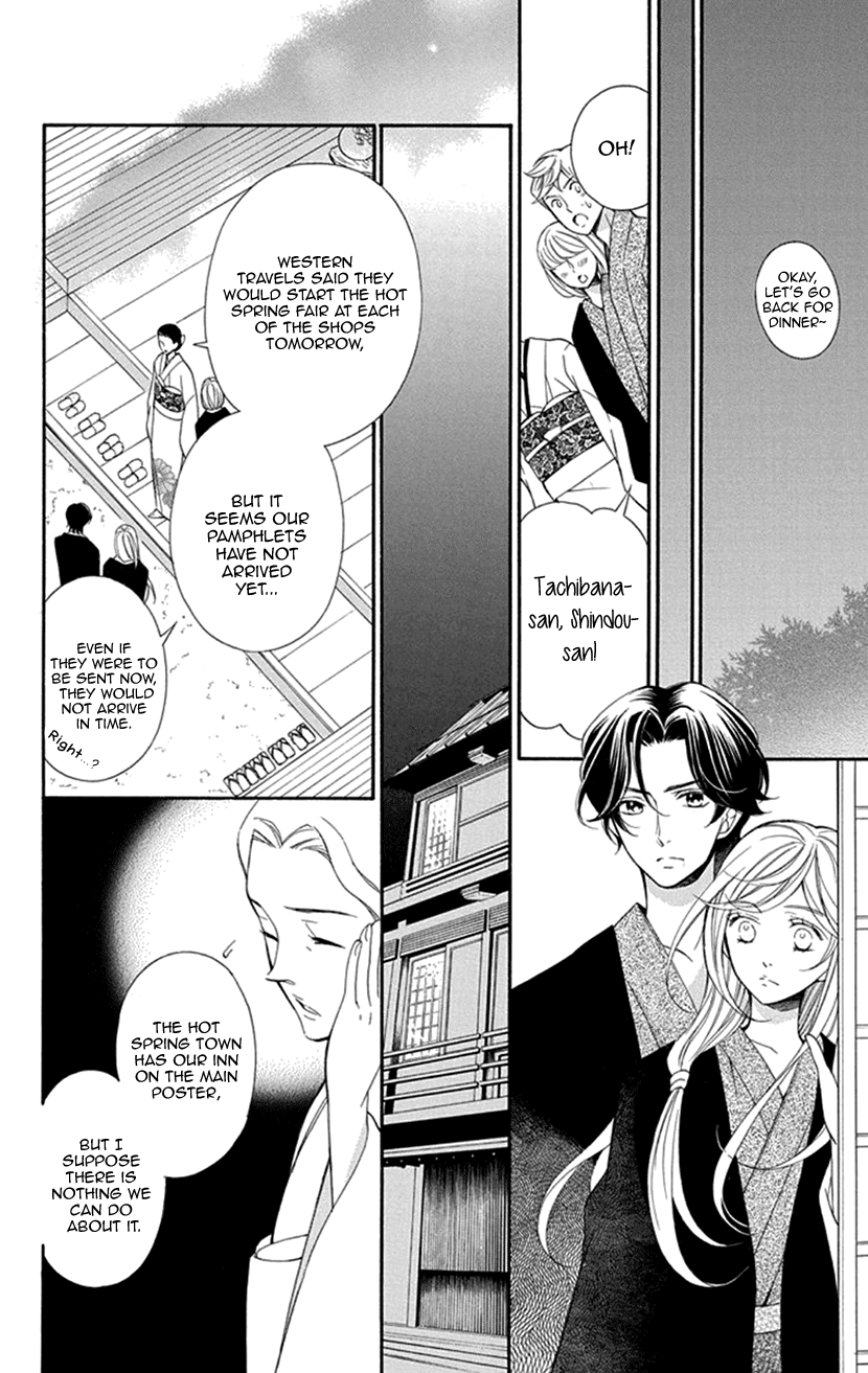 Her and His Weekend Chapter 2 page 34 - Chapter 2